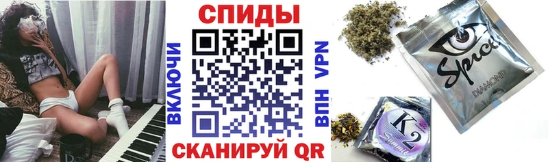 Бутират жидкий экстази  где купить наркоту  Красновишерск 