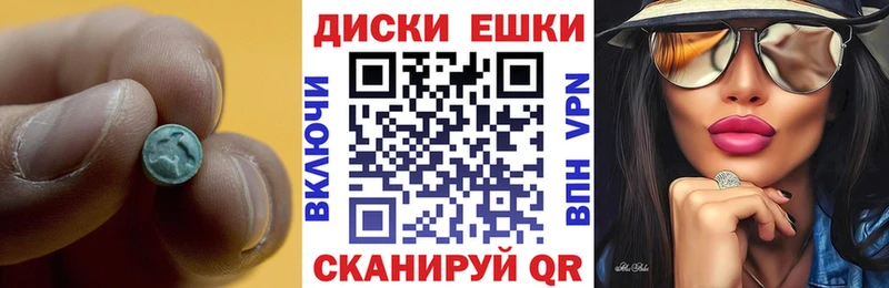 omg сайт Красновишерск Ecstasy Philipp Plein