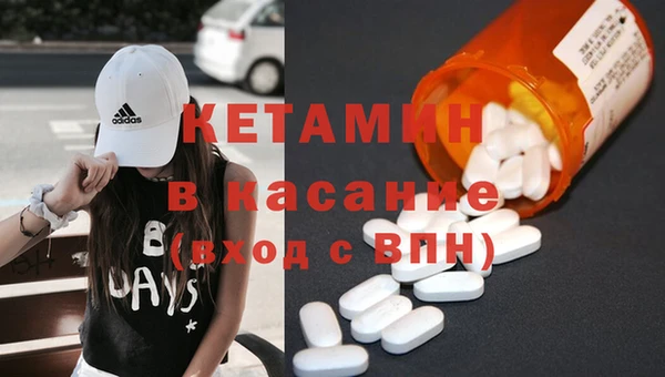 ПСИЛОЦИБИНОВЫЕ ГРИБЫ Абаза