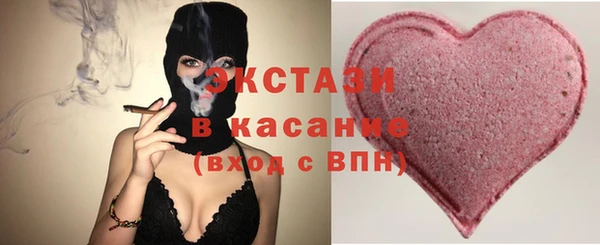 apvp Абдулино