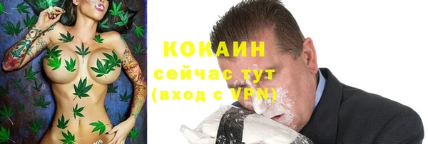apvp Абдулино