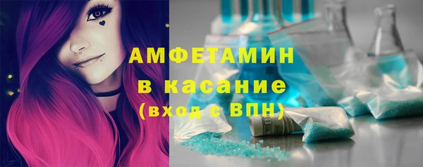 apvp Абдулино