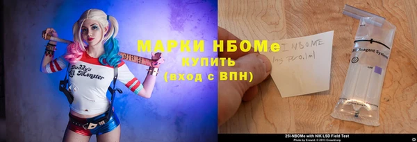 apvp Абдулино