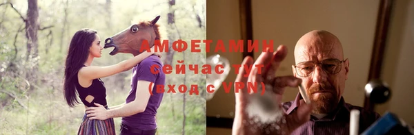 apvp Абдулино
