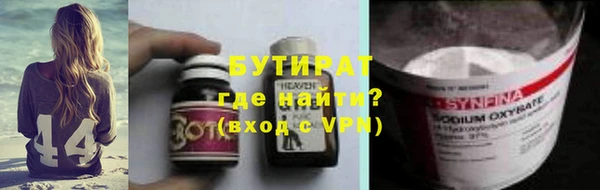 apvp Абдулино