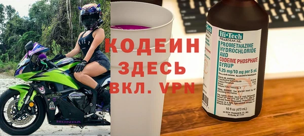 бошки Михайлов