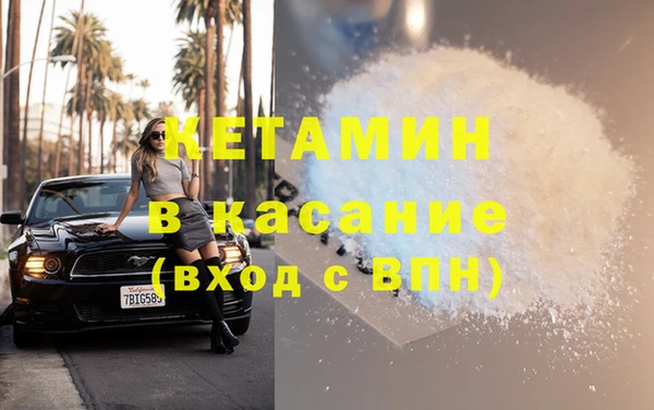 apvp Абдулино
