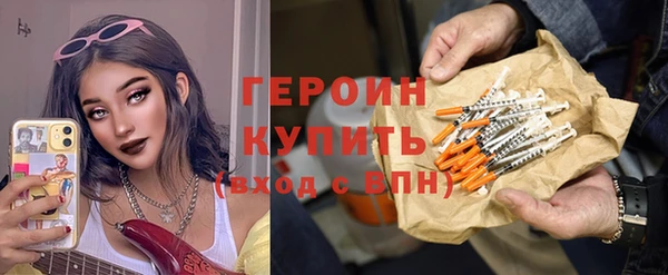 apvp Абдулино